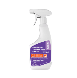 F307-R 500мл. Средство для удаления жира и нагара