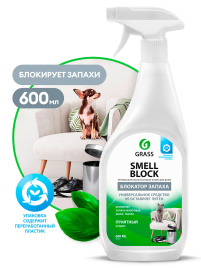 Средство против запаха "Smell Block" (флакон 600 мл)