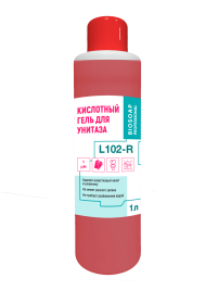 L102-R 1 л.Кислотный гель для унитаза (готовое к применению)