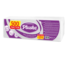 Салфетки бумажные 500 штук, 24х24 см, PLUSHE "Maxi" (ПЛЮШЕ), белые, 100% целлюлоза, 83007
