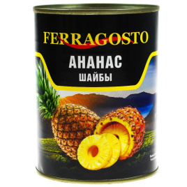 Ананас шайба ж/б 580 мл 1/12 TM "FERRAGOSTO"