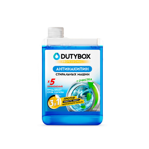 Средство чистящее для стиральных машин Dutybox 200 мл фото 1