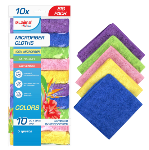 Салфетки из МИКРОФИБРЫ 30х30 см MULTI COLOUR, big pack, КОМПЛЕКТ 10 шт., 180 г/м2, LAIMA HOME. фото 1
