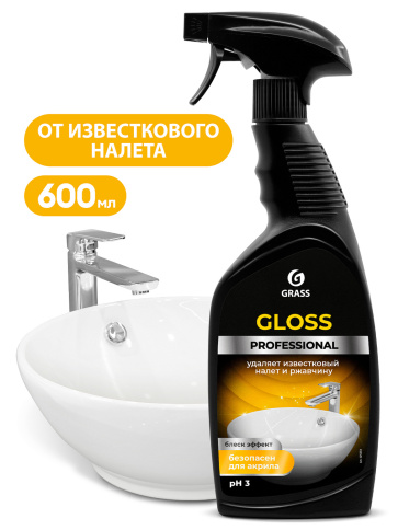Чистящее средство для сан.узлов "Gloss Professional" (флакон 600 мл) фото 1