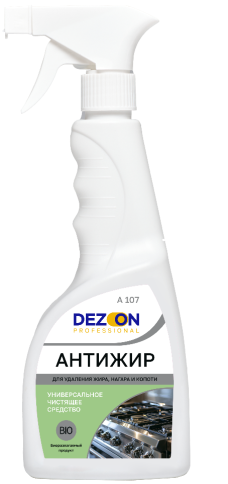 Средство для удаления нагара и жира А107 500 мл (Тригер) фото 1