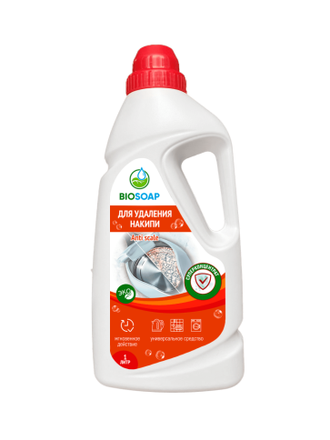 Для удаления накипи и солей жесткости Anti scale 1л.  BIOSOAP фото 1