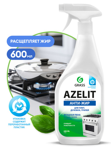 Чистящее средство и гель для кухни Azelit 600мл фото 1
