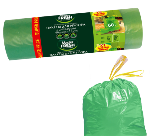 Мешки для мусора 60 л, с завязками, 70х60 см, XL, зеленые, 14 мкм, 15 шт., Master FRESH фото 1
