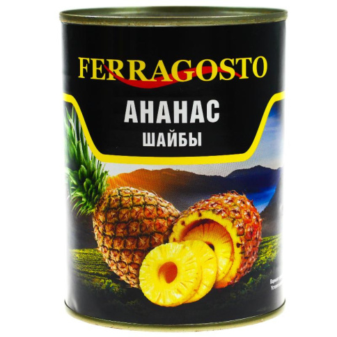 Ананас шайба ж/б 580 мл 1/12 TM "FERRAGOSTO" фото 1